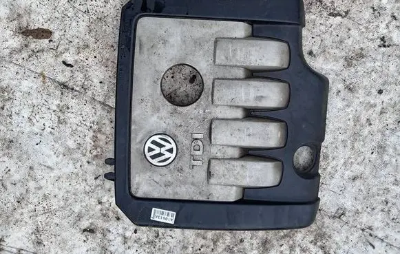 Engine cover (trim)