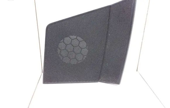 Side speaker trim/cover