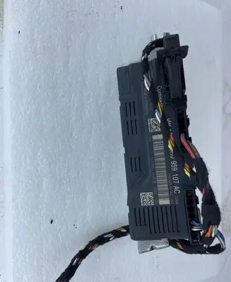 Tailgate/trunk control unit/module