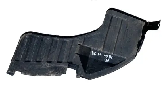 Side bottom protection
