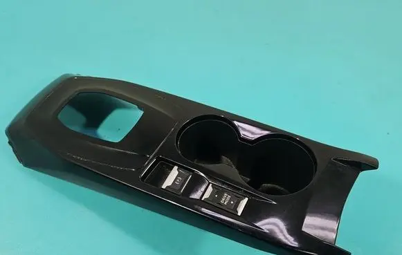 Peugeot 2008 II Cup holder 9829400680 IMPRK1543677