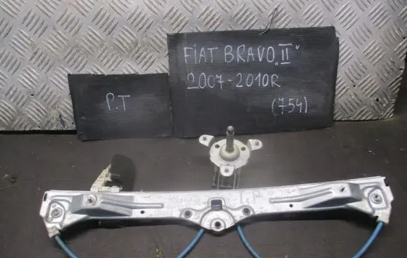 Fiat Bravo - Brava Rear window wiper mechanism 