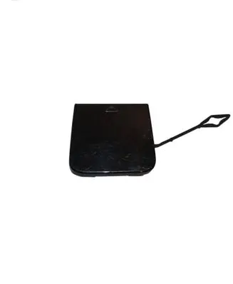 BMW 2 F44 Tow hook cap/cover 7477446CAREWAY