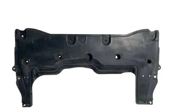 Toyota Yaris XP210 Engine splash shield/under tray 51451K0060