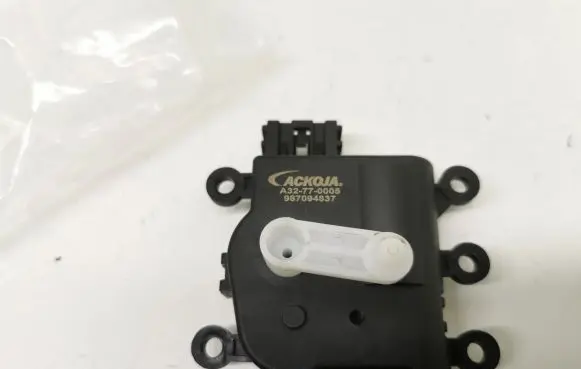 Mazda 3 II Air flap motor/actuator A32770005 987094837