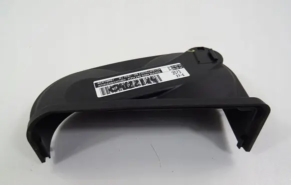 Volkswagen Caddy Timing belt guard (cover) 04E109108J