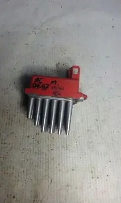 Audi A4 S4 B5 8D Heater blower motor/fan resistor 5DS00646700