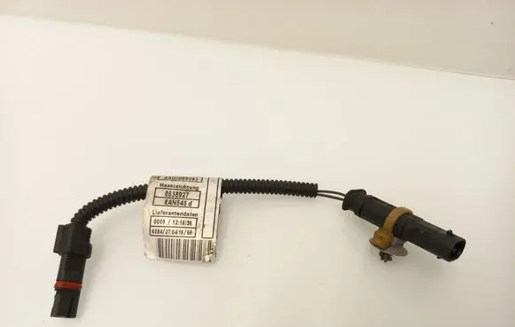 BMW 5 G30 G31 G38 Cooling fan wiring 8638927 734031103AA EX00088093