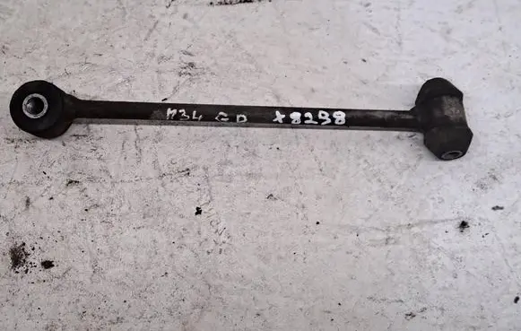 Mercedes-Benz C W205 Rear anti-roll bar/stabilizer link A1243260681