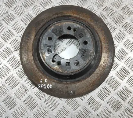 Hyundai Kona I Rear brake disc 58411N7000