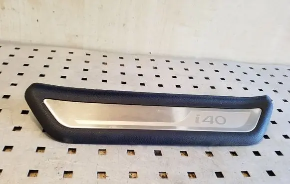 Rear sill trim cover