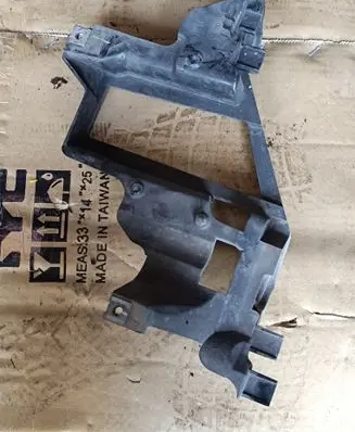 BMW X5 E53 Headlight/headlamp mounting bracket 224567