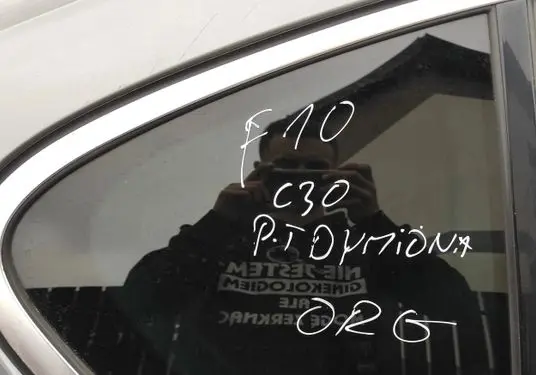 BMW 5 F10 F11 Sliding door window/glass 