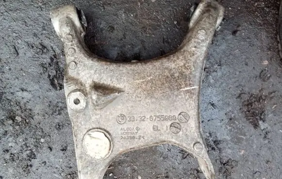 BMW 5 E39 Rear upper control arm/wishbone 6755989