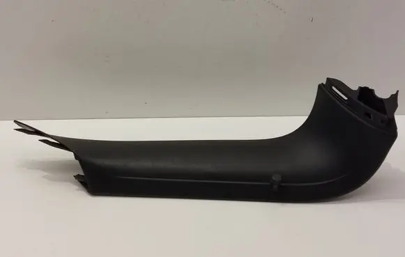 Volkswagen Tiguan Tailgate/trunk side cover trim 5N0867703A