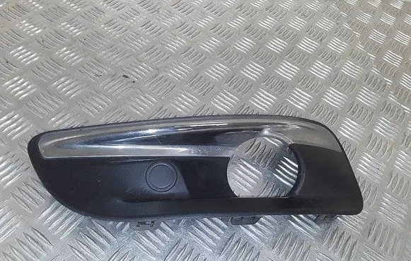Citroen C4 II Front grill 9687983680