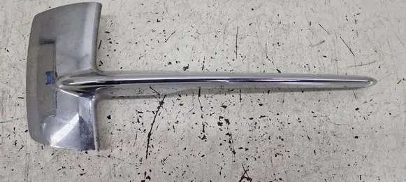 Front bumper lower grill