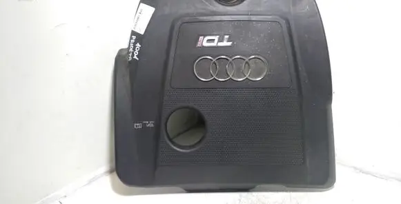 Engine cover (trim)