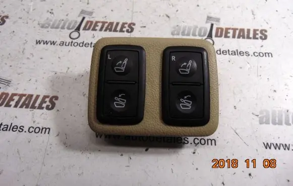 Seat control switch