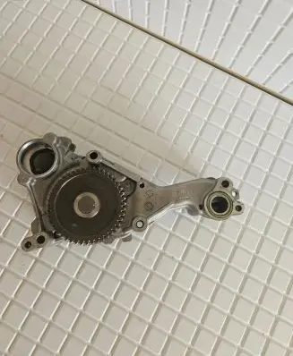 Oil pump