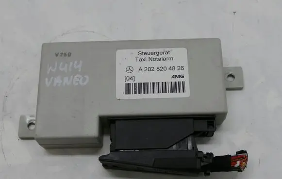Alarm control unit/module