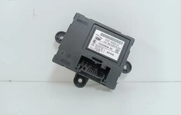 Door control unit/module