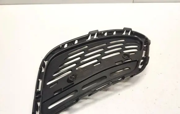 Mercedes-Benz S W222 Front bumper lower grill A2228850254