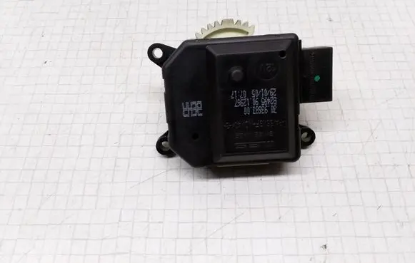 Volkswagen Polo Air flap motor/actuator