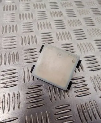 Blind spot module