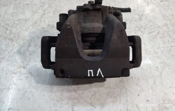 Land Rover Discovery Sport Front brake caliper