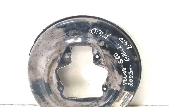 Volvo S60 Rear brake disc plate dust cover P30666403