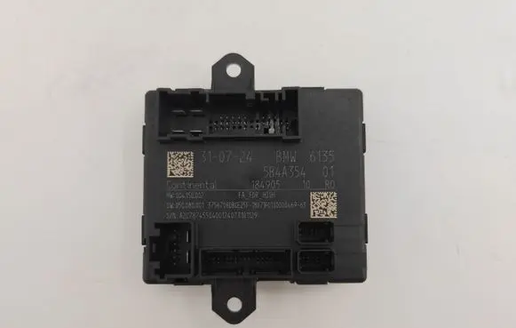 BMW iX1 Door control unit/module 5B4A354
