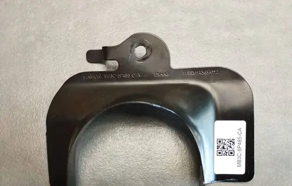 Volkswagen Amarok II Other interior part MB3C5P485CA