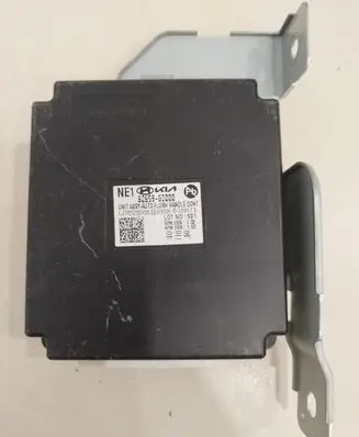 Hyundai Ioniq 5 Other control units/modules 82659GI000