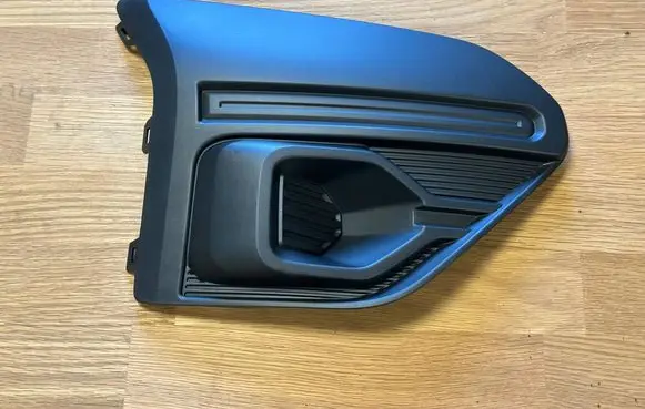 Dacia Sandero III Front fog light trim/grill 263312235r