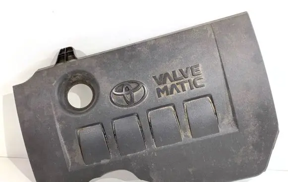 Toyota Auris E180 Engine cover (trim) 112120T080