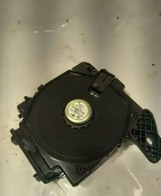 Subwoofer speaker