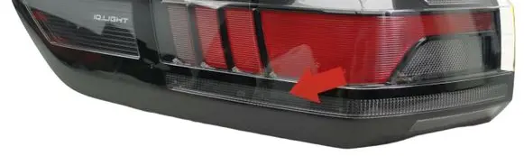 Volkswagen ID. Buzz Rear/tail lights 1T3945207E