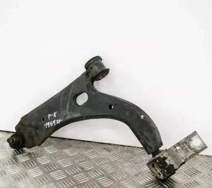 Ford Fusion Front lower control arm/wishbone
