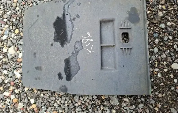 Mercedes-Benz EQC Other exterior part A2936907200