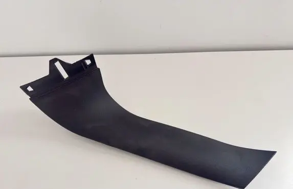 BMW X5M F85 Tailgate/boot cover trim set 7294442