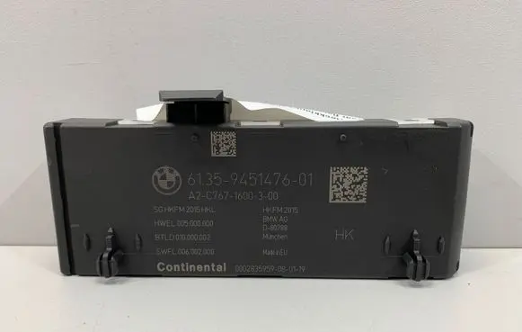 Tailgate/trunk control unit/module
