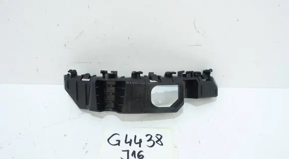 Hyundai Tucson IV NX4 Front bumper mounting bracket 86554N7500