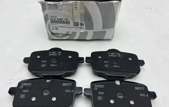 BMW X3 G01 Brake pads (front) 6867175