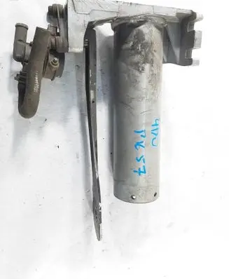 Audi A8 S8 D2 4D Front bumper shock/impact absorber 4D0805120B