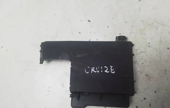 Fuse box cover