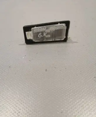 Hyundai i20 (GB IB) Number plate light