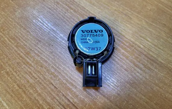 Volvo V50 Subwoofer speaker 30775409