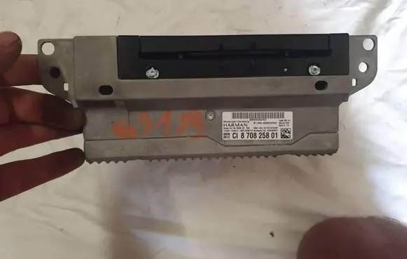BMW 5 G30 G31 G38 GPS navigation control unit/module 8708258