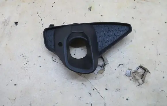 Opel Corsa F Front fog light trim/grill